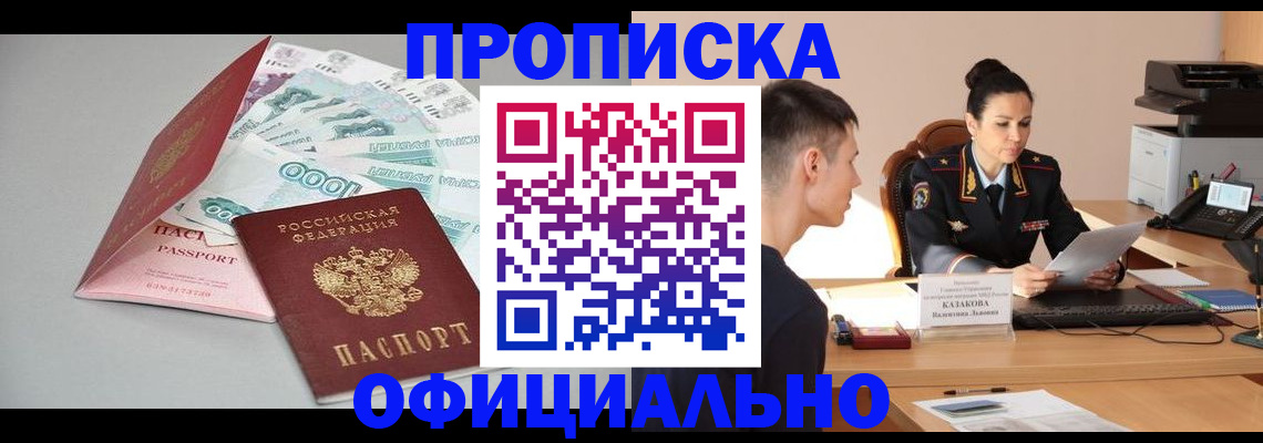 форма 3 в Йошкар-Оле